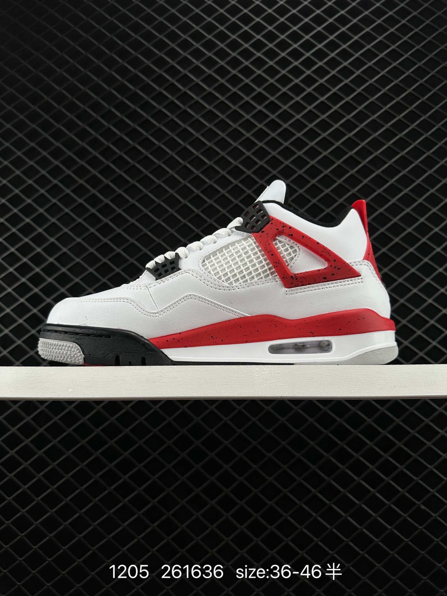 Nike Air Jordan 4 Retro